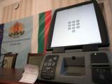 Министерството на електронното управление е предоставило достъп до изходния код на машините за гласуване на всички регистрирани политически наблюдатели