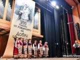 Празничен концерт събра пенсионерските клубове от община Сливен 