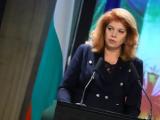 Вицепрезидентът Илияна Йотова организира Международен форум за кирилицата „… И ний сме дали нещо на света“, 7 ноември 2011 г.