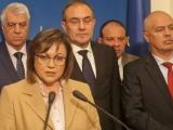 Корнелия Нинова: ПП и ДБ блокират създаването на правителство 