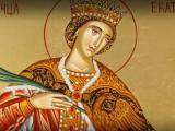 Света великомъченица Екатерина