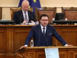Даниел Митов от ГЕРБ бе избран за председател на временната парламентарна комисия за НЕКСО