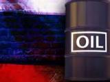САЩ станаха най-големият купувач на руски рафиниран петрол през Индия