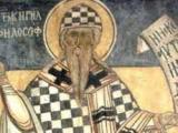 Свети равноапостол Константин-Кирил Философ