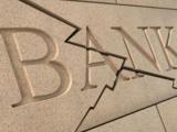 Срив на банковите акции по света