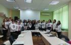 Поздравления