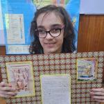 Снимка 18