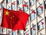 Китай публикува доклад за кибератаките на ЦРУ и цветните революции