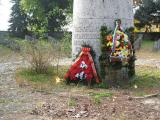 Българското гробище в Харкан. Снимка: Уикипедия