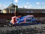Парадътза Деня на победата на Русия на Червения площад в Москва