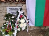 Паметна плоча за загиналите сливенски герои в боевете при Драва – Соболч бе открита в Унгария