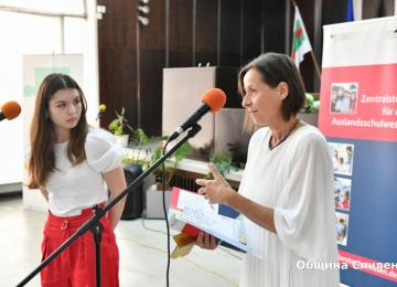 НЕМСКИ ДИПЛОМИ