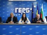 ГЕРБ замразява преговорите с ПП-ДБ за формиране на правителство 