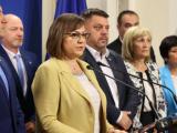 Корнелия Нинова и депутати от БСП за България дадоха пресконференция в Народното събрание. 