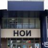 НОИ