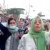 Афганистански жени по време на демонстрация с искане за по-добри права