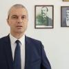 Костадин Костадинов