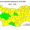 Времето за 12.07.2023 г.