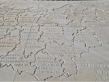 Сливенското послание вече е част от монумента „Пилон Рожен“ 
