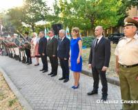 левски
