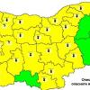 Времето за 05.08.2023 г.
