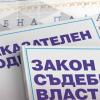 Наказателен кодекс
