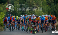 Международната колоездачна обиколка на България ще премине през Котел