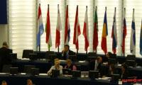 Европейският парламент