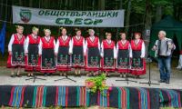 ОБЩОТВЪРДИШКИ СЪБОР „ХАЙДУШКА ПОЛЯНА” 2023 ГОДИНА
