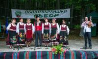 ОБЩОТВЪРДИШКИ СЪБОР „ХАЙДУШКА ПОЛЯНА” 2023 ГОДИНА