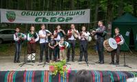 ОБЩОТВЪРДИШКИ СЪБОР „ХАЙДУШКА ПОЛЯНА” 2023 ГОДИНА
