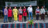 ОБЩОТВЪРДИШКИ СЪБОР „ХАЙДУШКА ПОЛЯНА” 2023 ГОДИНА