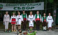 ОБЩОТВЪРДИШКИ СЪБОР „ХАЙДУШКА ПОЛЯНА” 2023 ГОДИНА