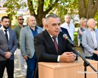 филиал