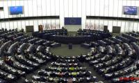 Европейският парламент