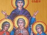 Светите мъченици София, Вяра, Надежда и Любов