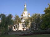 Руската православна църква в София.