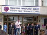 Минчо Афузов на откриването на академичната учебна година в ИПФ към ТУ - София