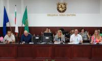 Проведе се 60-то заседание на Общински съвет Нова Загора