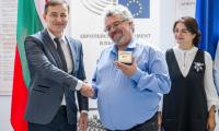 Връчиха Наградата за европейски гражданин на Европейския парламент за 2023 г.