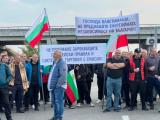  Пети ден продължават протестите на миньорите и енергетиците