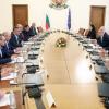 Министерски съвет