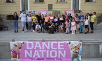 Dance Nation в Котел