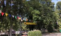 Покана за „Вечер на изкуствата” в гр. Нова Загора