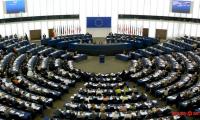 Европейският парламент