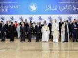 Обща снимка на участниците в срещата на върха за мир в Кайро. Източник: АП