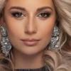 Михаела Маринова