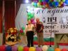 НЧ „Просвета – 1923“ в с. Езеро отбеляза своя 100-годишен юбилей