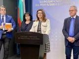 ГЕРБ, ДПС и ПП-ДБ се разбраха за бюджета и "Лукойл