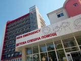 Процедурата по смяна на директора на "Пирогов" е спряна